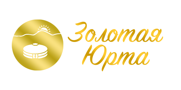 Золотая Юрта на Байкале